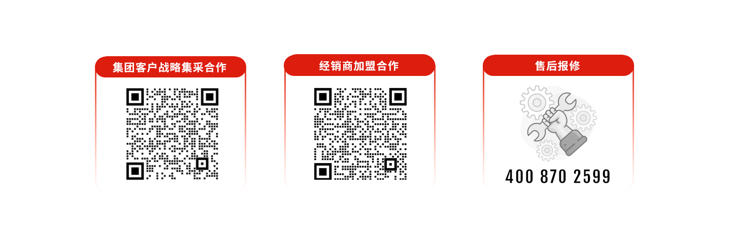 科拓道閘400客服電話(huà)：4008702599，科拓400客服電話(huà)：4008702599，	科拓售后電話(huà)：4008702599，科拓停車(chē)場(chǎng)系統客服電話(huà)：4008702599，科拓售后服務(wù)電話(huà)：4008702599，科拓停車(chē)系統400電話(huà)：4008702599